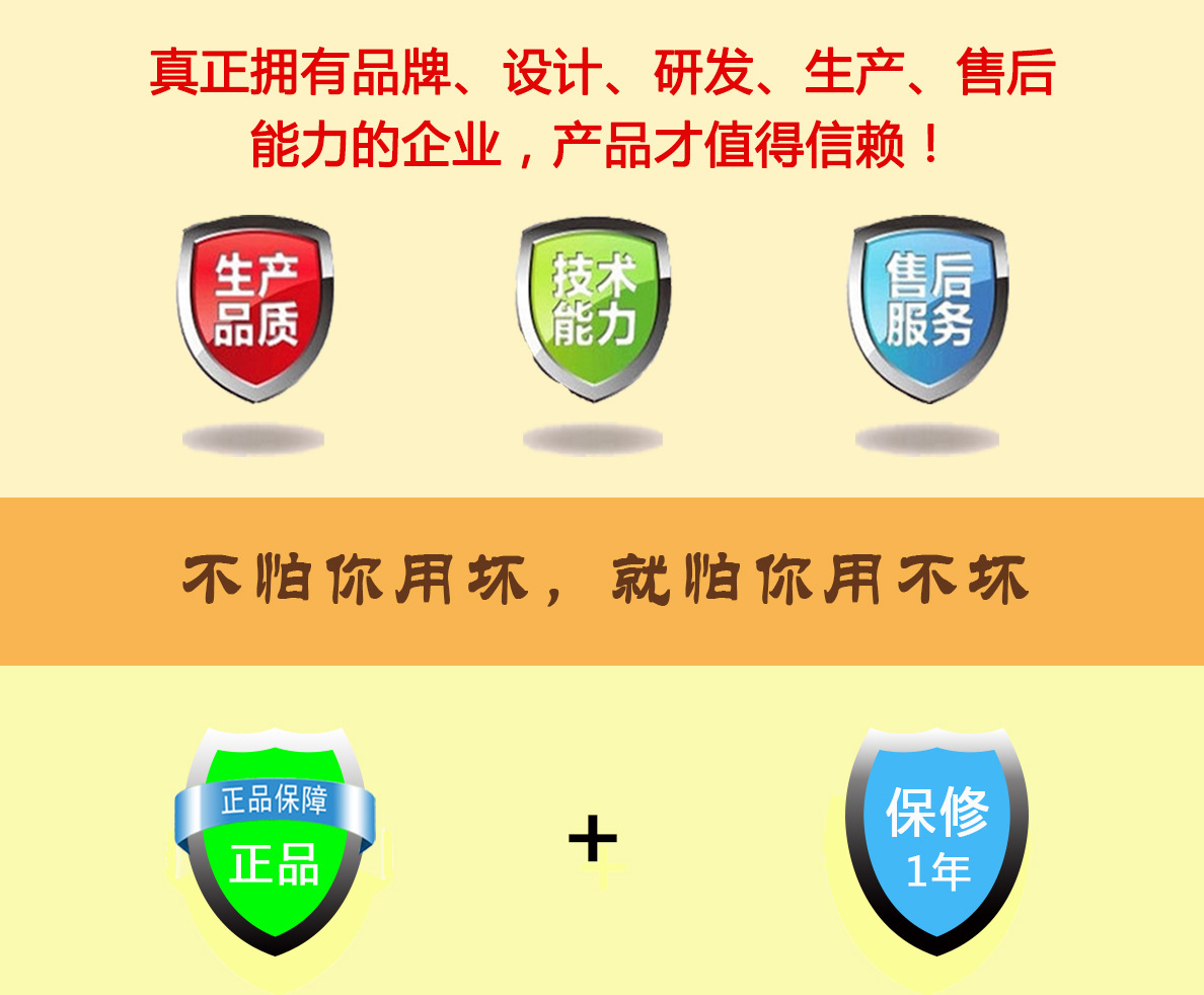 宇潔霸食堂餐廳不銹鋼全自動(dòng)洗碗機(jī) 商用洗消一體機(jī) 洗碗機(jī)定制