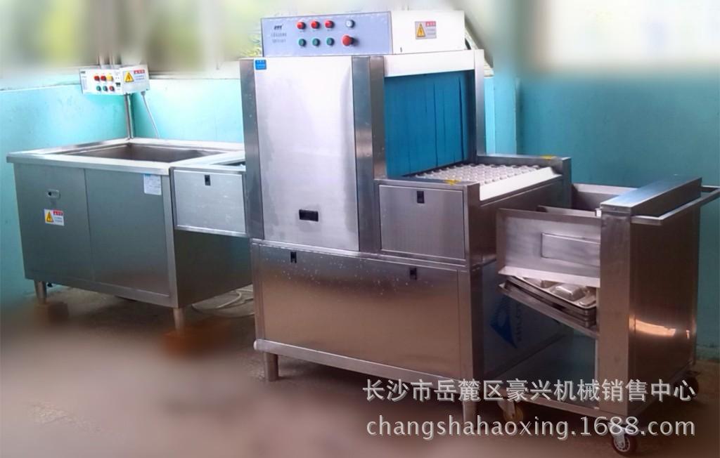 全自動(dòng)洗碗機(jī) 大型洗碗機(jī) 商用洗碗機(jī) 大酒店專用 廠家直銷