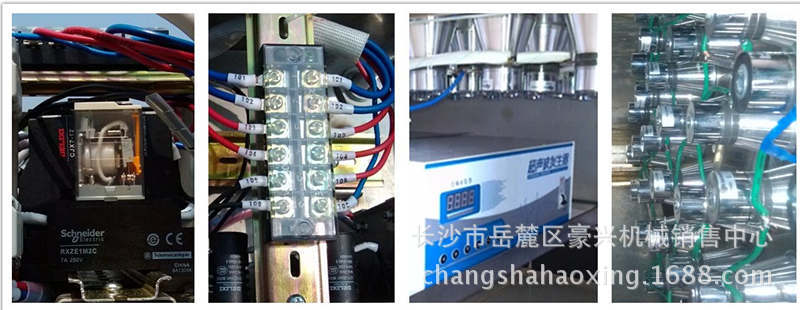 全自動(dòng)洗碗機(jī) 大型洗碗機(jī) 商用洗碗機(jī) 大酒店專用 廠家直銷