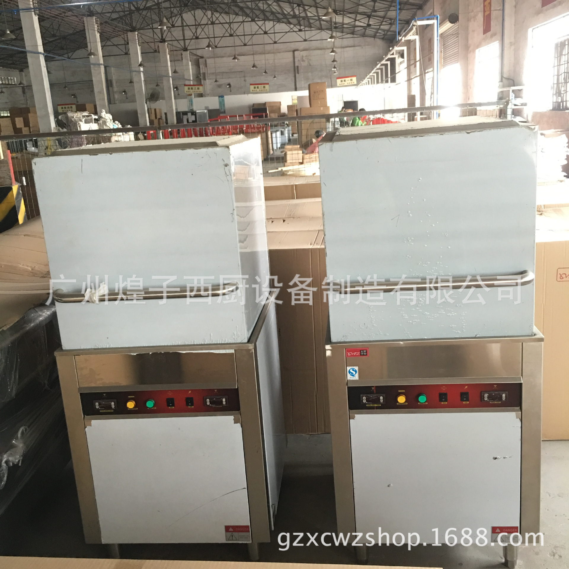 王子西廚商用全不銹鋼揭蓋式洗碗機(jī) 洗杯洗碟機(jī)器 全自動(dòng)洗碗機(jī)