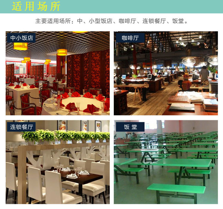 商用洗碗機(jī)租賃 大型洗碗機(jī) 全自動(dòng)洗碗機(jī)商用 長(zhǎng)龍式洗碗機(jī)