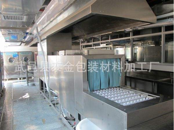 商用隧道式洗碗機 全自動食堂酒店餐具洗碗機 大型廚房不銹鋼設(shè)備