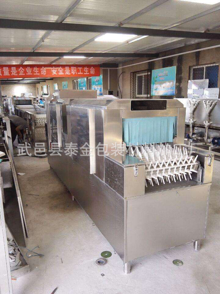 商用隧道式洗碗機 全自動食堂酒店餐具洗碗機 大型廚房不銹鋼設(shè)備