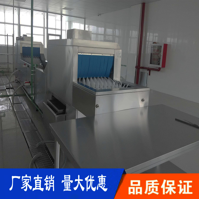 商用隧道式洗碗機 全自動食堂酒店餐具洗碗機 大型廚房不銹鋼設(shè)備