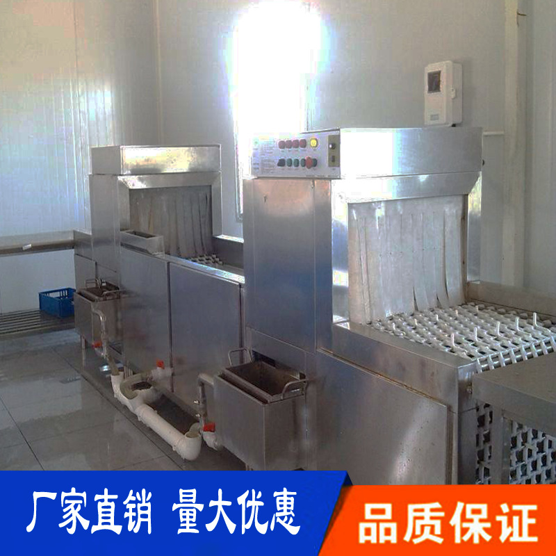 商用隧道式洗碗機 全自動食堂酒店餐具洗碗機 大型廚房不銹鋼設(shè)備