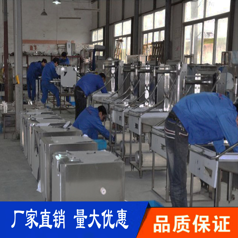 商用隧道式洗碗機 全自動食堂酒店餐具洗碗機 大型廚房不銹鋼設(shè)備