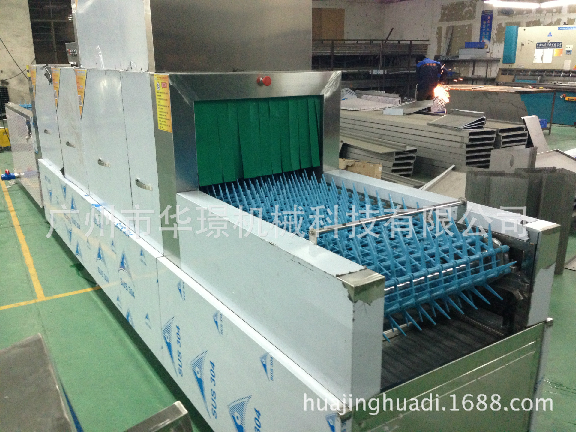 廠家直銷全自動(dòng)洗碗機(jī)商用 可替代二手洗碗機(jī) 華璟大型商用洗碗機(jī)