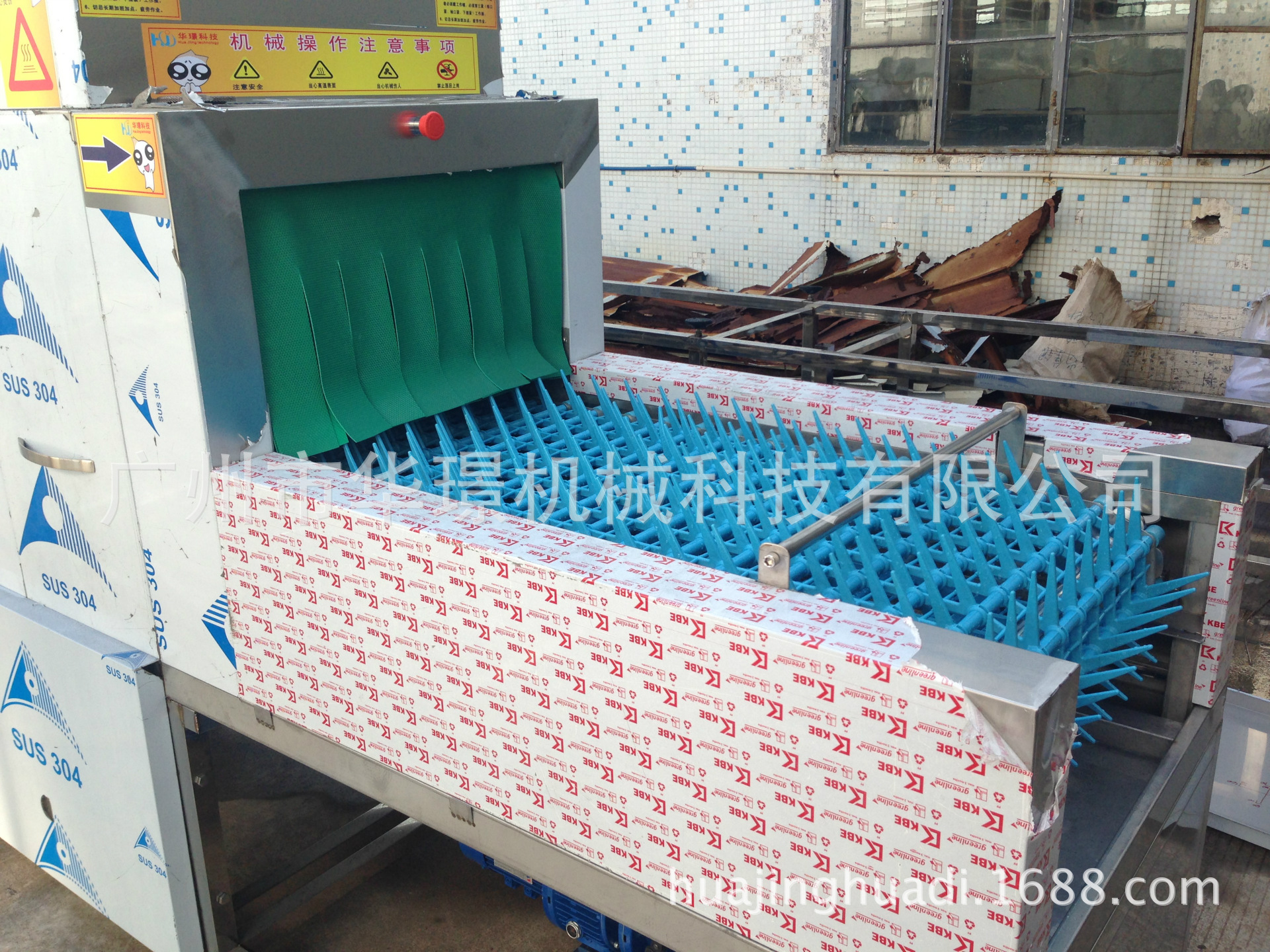 廠家直銷全自動(dòng)洗碗機(jī)商用 可替代二手洗碗機(jī) 華璟大型商用洗碗機(jī)