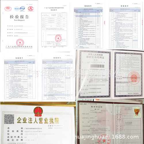 廠家直銷全自動(dòng)洗碗機(jī)商用 可替代二手洗碗機(jī) 華璟大型商用洗碗機(jī)