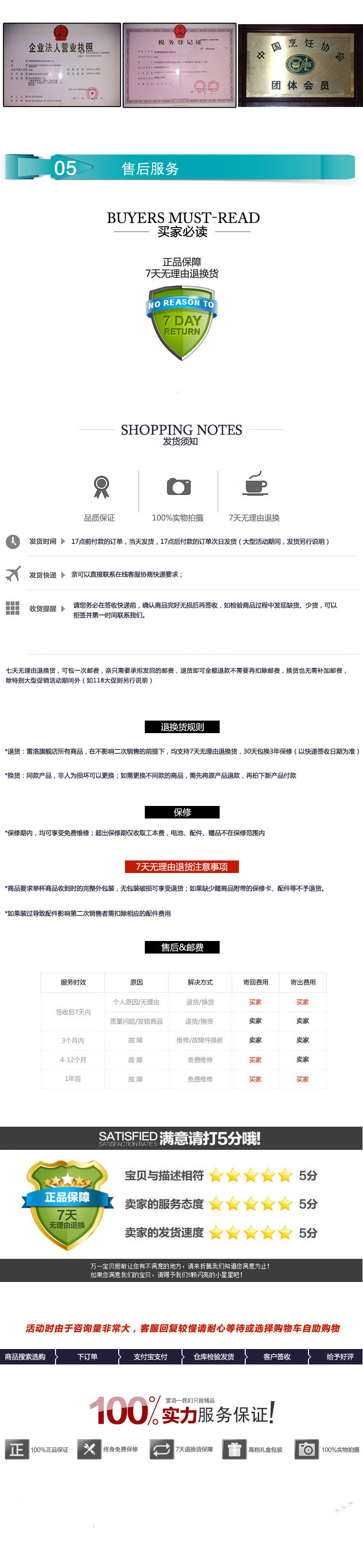 供應(yīng)全自動洗碗機(jī)傳送式烘干一體易拆裝洗碗機(jī)食堂酒店專用洗碗機(jī)
