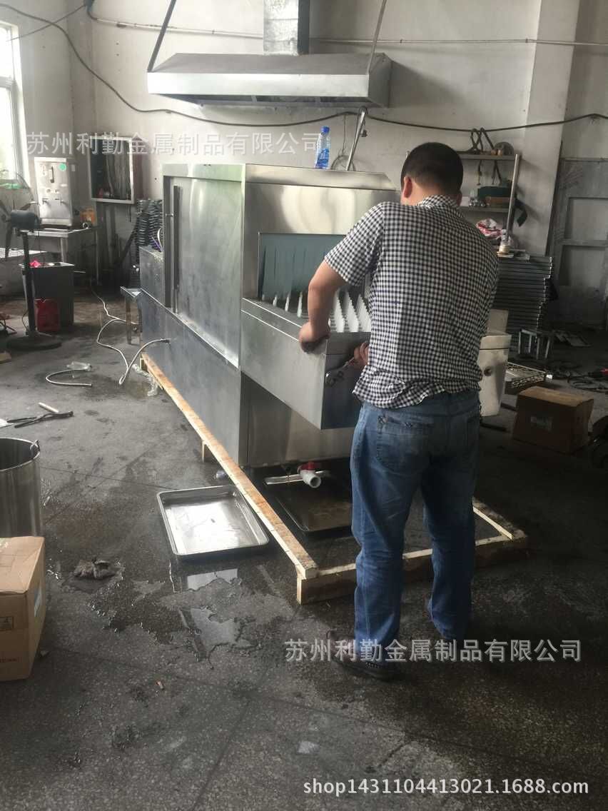 廠家直銷供應(yīng)酒店飯店學(xué)校商用洗碗機(jī)、全自動洗碗機(jī)、大型洗碗機(jī)