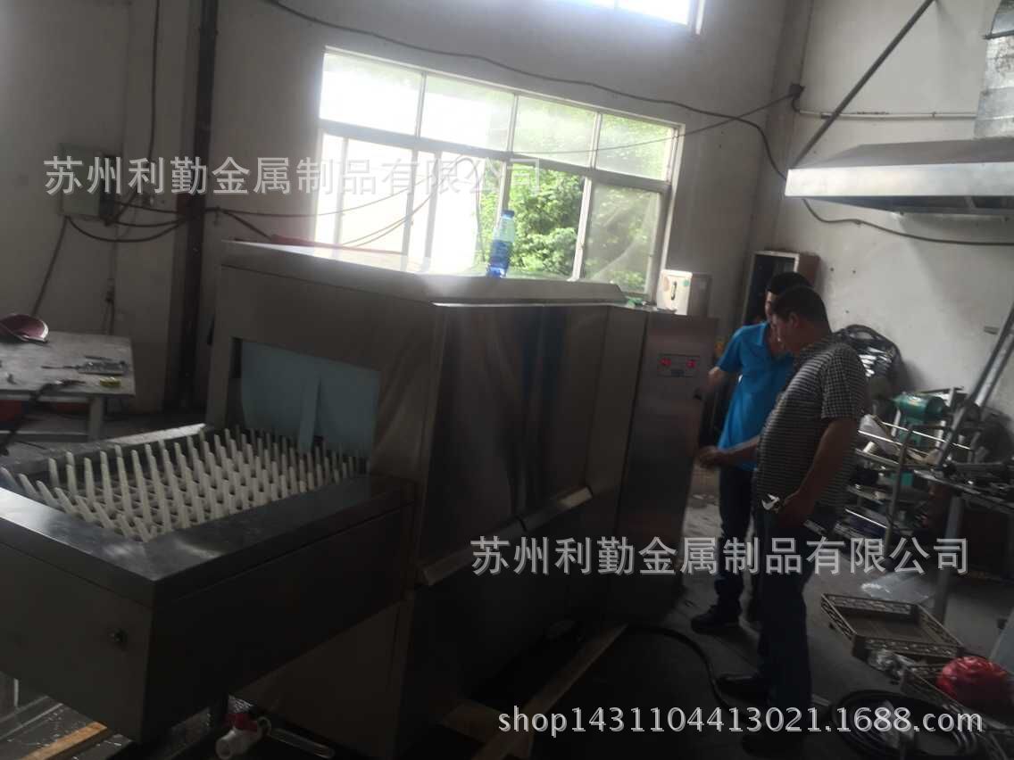 廠家直銷供應(yīng)酒店飯店學(xué)校商用洗碗機(jī)、全自動洗碗機(jī)、大型洗碗機(jī)