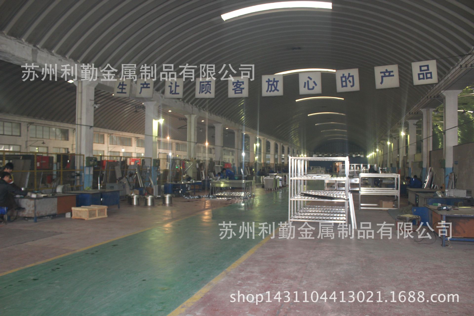 廠家直銷供應(yīng)酒店飯店學(xué)校商用洗碗機(jī)、全自動洗碗機(jī)、大型洗碗機(jī)
