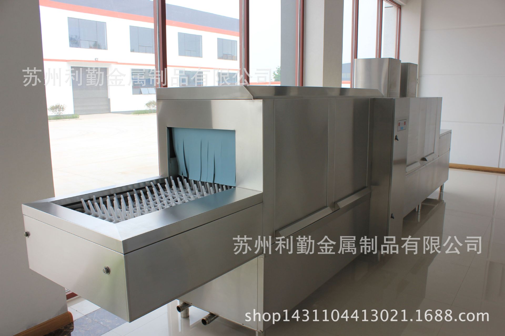 廠家直銷供應(yīng)酒店飯店學(xué)校商用洗碗機(jī)、全自動洗碗機(jī)、大型洗碗機(jī)