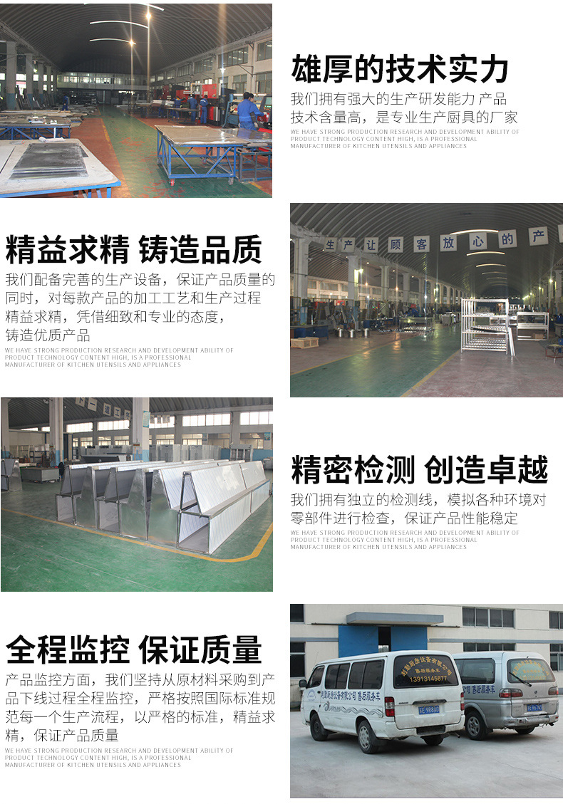 廠家直銷供應(yīng)酒店飯店學(xué)校商用洗碗機(jī)、全自動洗碗機(jī)、大型洗碗機(jī)