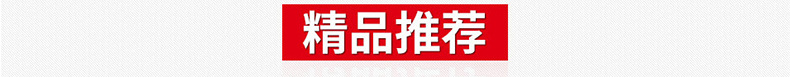 廠家直銷供應(yīng)酒店飯店學(xué)校商用洗碗機(jī)、全自動洗碗機(jī)、大型洗碗機(jī)