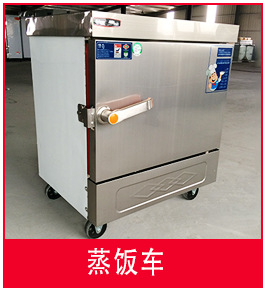 正品1商用超聲波洗碗機(jī)洗碟刷碗全自動洗碗機(jī)酒店食堂洗碗機(jī)