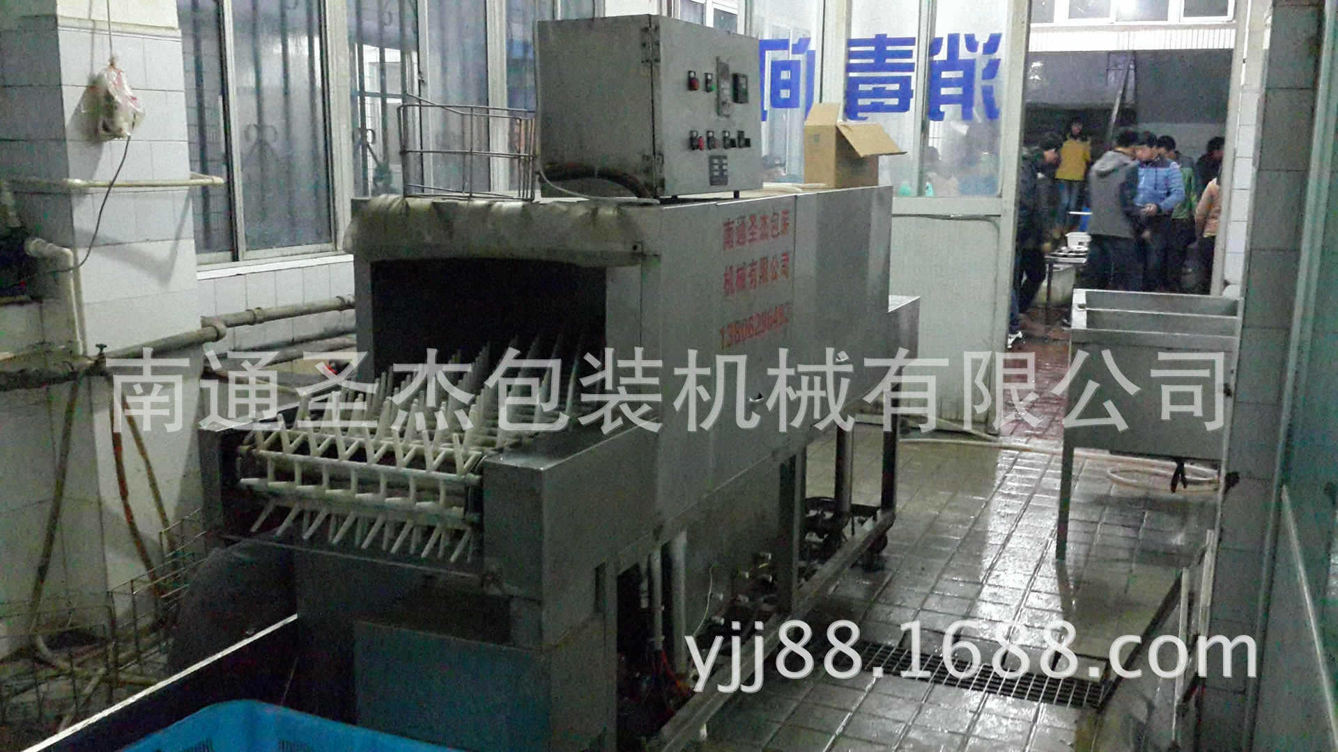 圣杰食堂洗碗機(jī)、酒店洗碗機(jī)、工廠洗碗機(jī)、長龍洗碗機(jī)