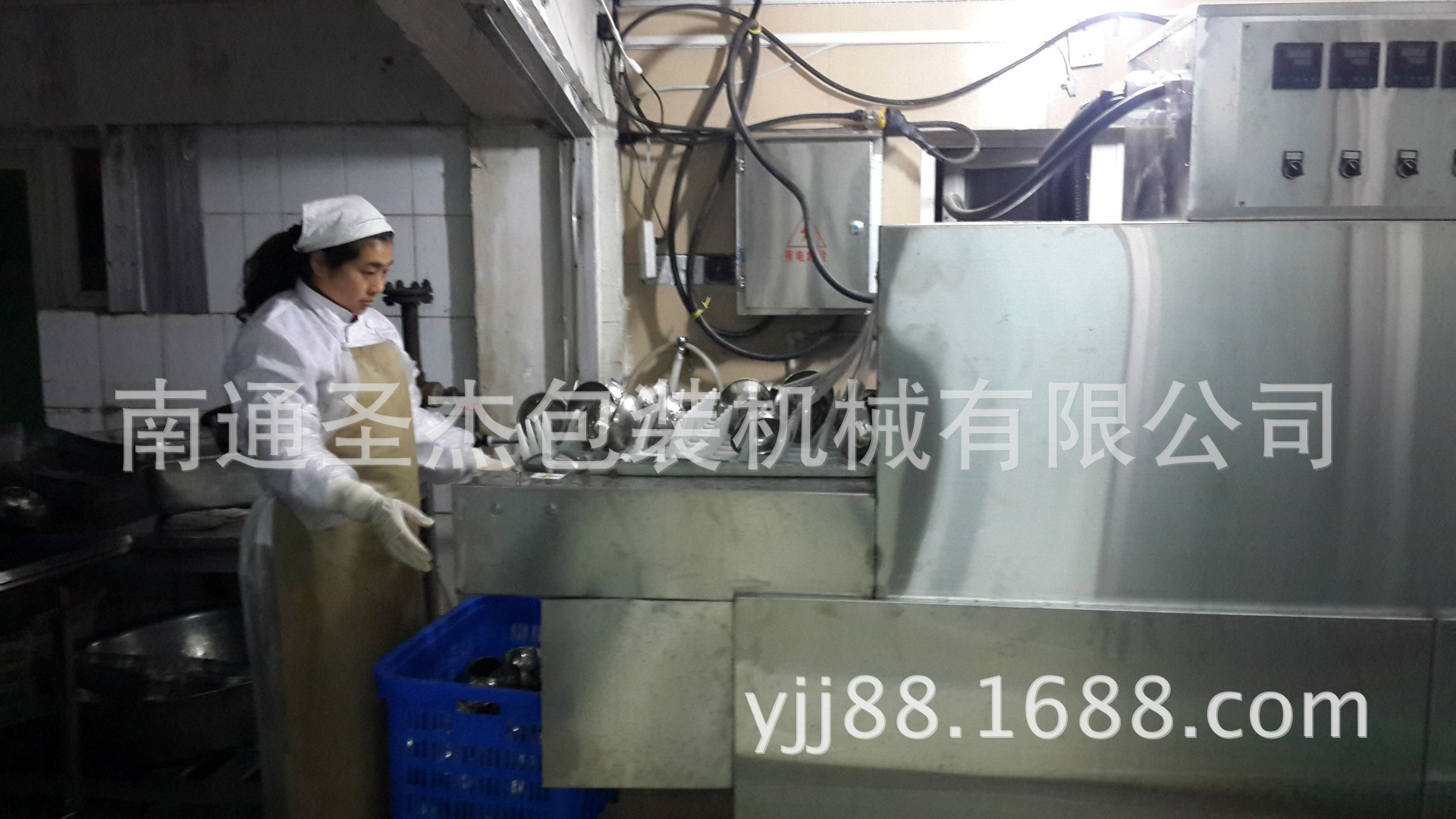 圣杰食堂洗碗機(jī)、酒店洗碗機(jī)、工廠洗碗機(jī)、長龍洗碗機(jī)