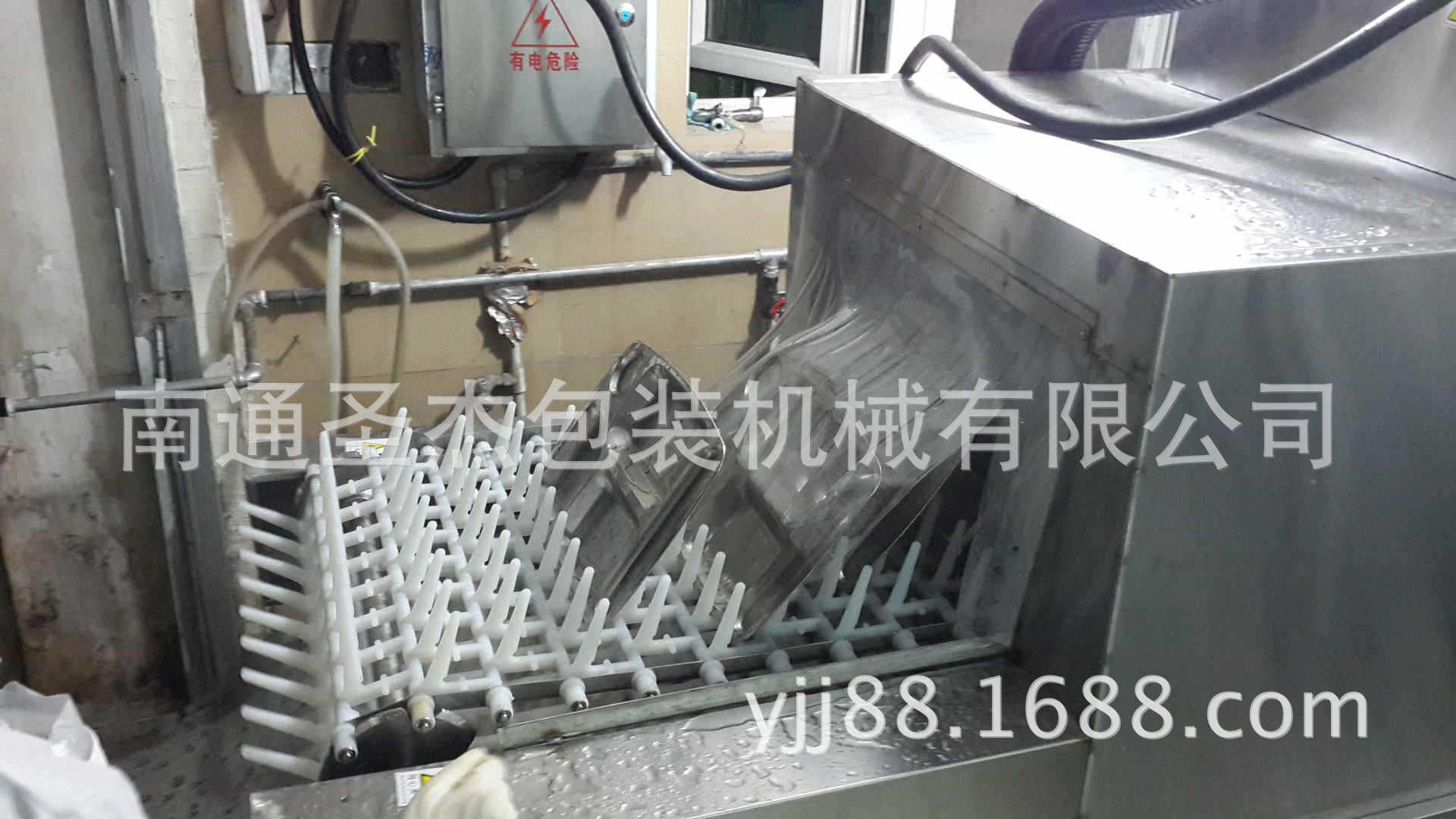 圣杰食堂洗碗機(jī)、酒店洗碗機(jī)、工廠洗碗機(jī)、長龍洗碗機(jī)