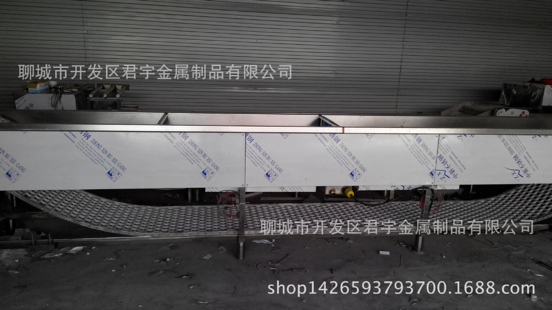 商用洗碗機(jī)，自動(dòng)大型洗碗機(jī)，