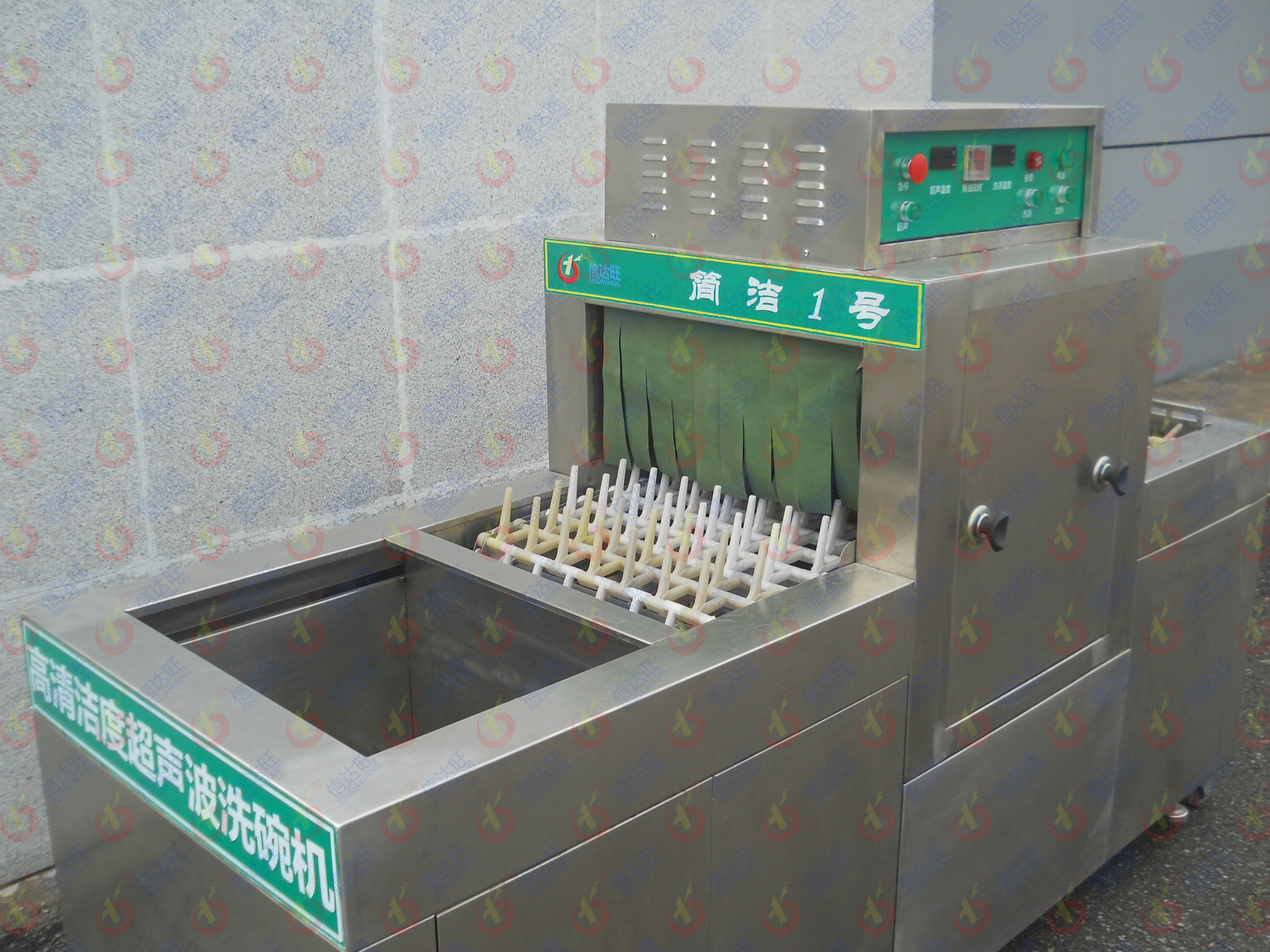 供應(yīng)信達(dá)旺商用洗碗機(jī) 超聲波洗碗機(jī) 商用通道式簡(jiǎn)潔1號(hào)洗碗機(jī)