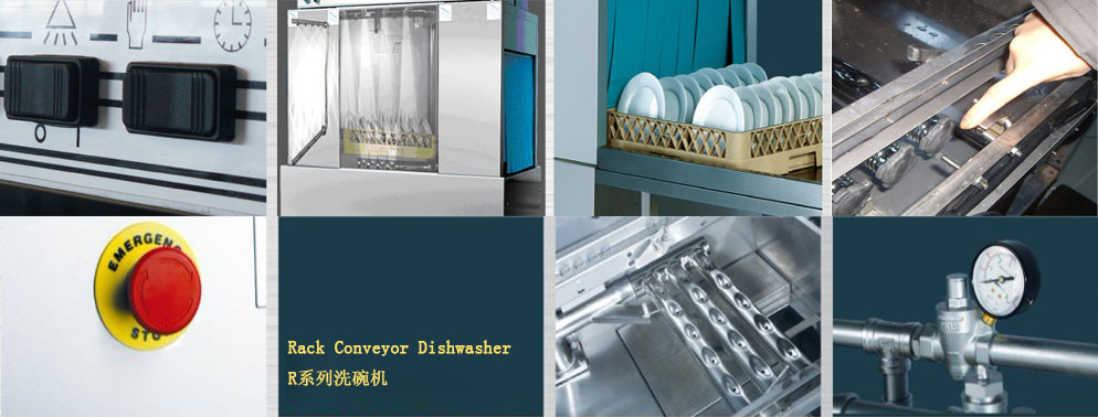 廠家直銷通道式自動洗碗機(jī) 酒店廚房商用洗碗機(jī)