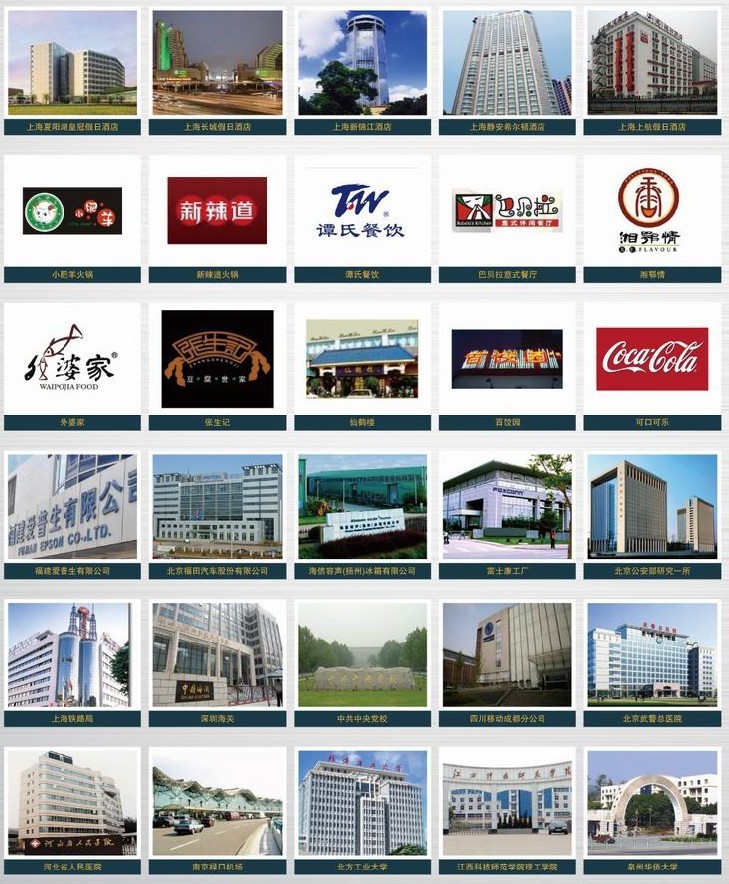 廠家直銷通道式自動洗碗機(jī) 酒店廚房商用洗碗機(jī)