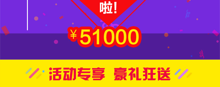 威順通道式洗碗機(jī)大型商用隧道式洗碗機(jī)食堂全自動(dòng)洗杯機(jī)消毒洗碗