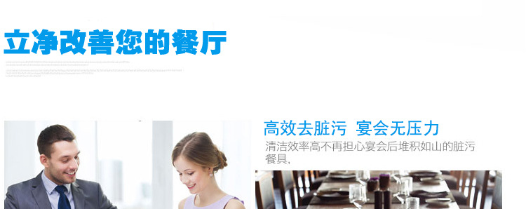 威順通道式洗碗機(jī)大型商用隧道式洗碗機(jī)食堂全自動(dòng)洗杯機(jī)消毒洗碗