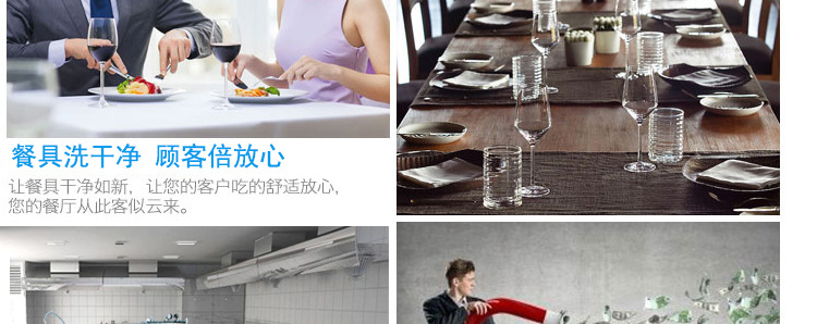 威順通道式洗碗機(jī)大型商用隧道式洗碗機(jī)食堂全自動(dòng)洗杯機(jī)消毒洗碗