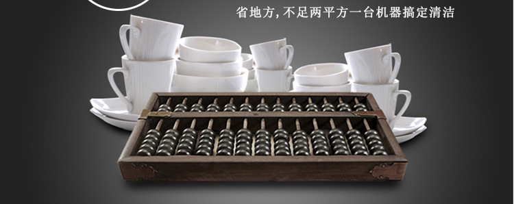 威順通道式洗碗機(jī)大型商用隧道式洗碗機(jī)食堂全自動(dòng)洗杯機(jī)消毒洗碗