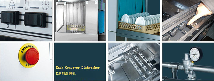 威順R-2E通道式洗碗機(jī) 學(xué)校食堂洗碗機(jī) 商用洗碗機(jī) 全自動洗碗機(jī)