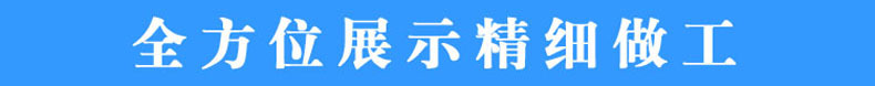 福家寶商用家用食堂酒店餐具雙槽超聲波全自動(dòng)洗碗機(jī)洗菜碟1.2米