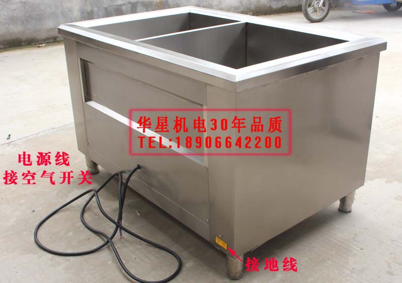 福家寶商用家用食堂酒店餐具雙槽超聲波全自動(dòng)洗碗機(jī)洗菜碟1.2米