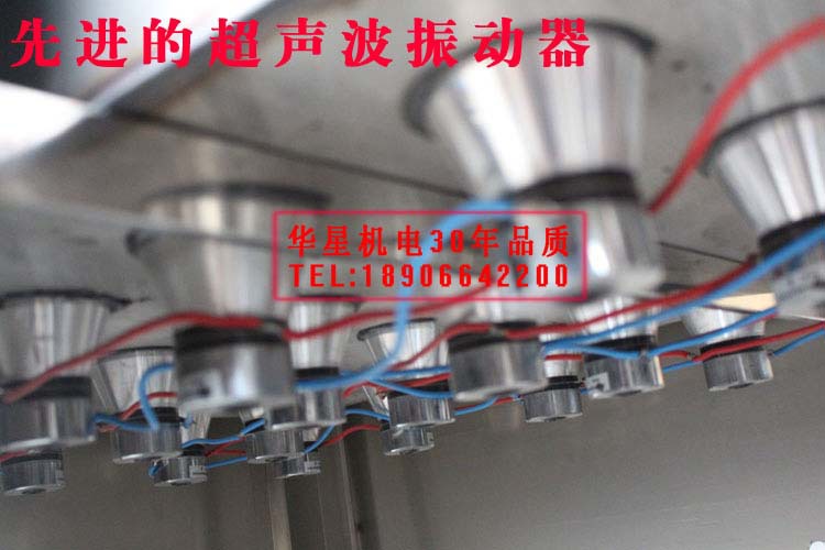 福家寶商用家用食堂酒店餐具雙槽超聲波全自動(dòng)洗碗機(jī)洗菜碟1.2米