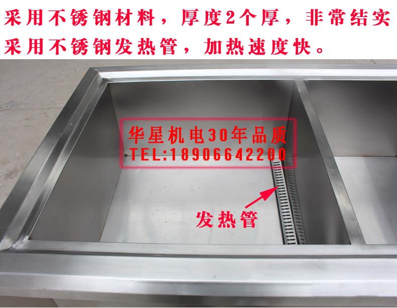 福家寶商用家用食堂酒店餐具雙槽超聲波全自動(dòng)洗碗機(jī)洗菜碟1.2米