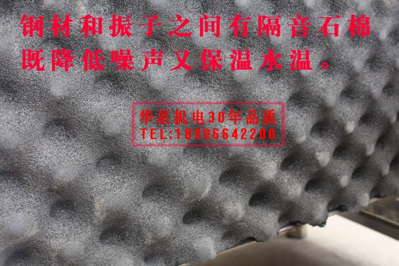 福家寶商用家用食堂酒店餐具雙槽超聲波全自動(dòng)洗碗機(jī)洗菜碟1.2米