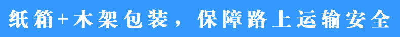 福家寶商用家用食堂酒店餐具雙槽超聲波全自動(dòng)洗碗機(jī)洗菜碟1.2米