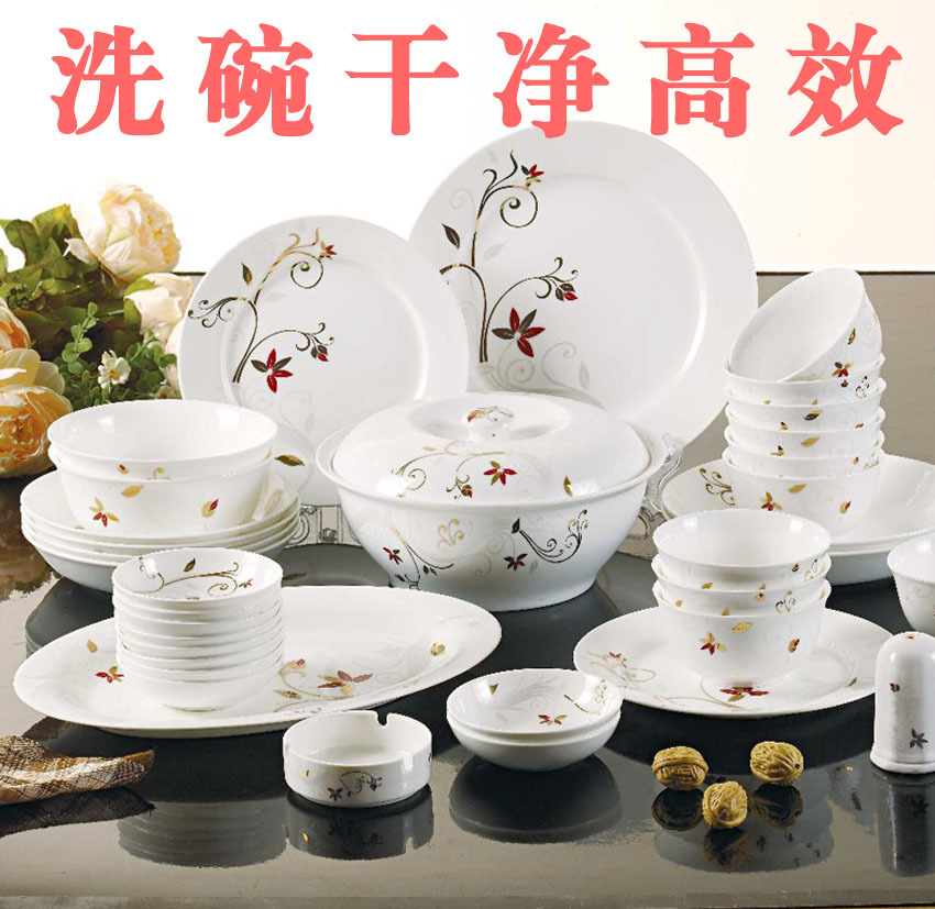 福家寶商用家用食堂酒店餐具雙槽超聲波全自動(dòng)洗碗機(jī)洗菜碟1.2米