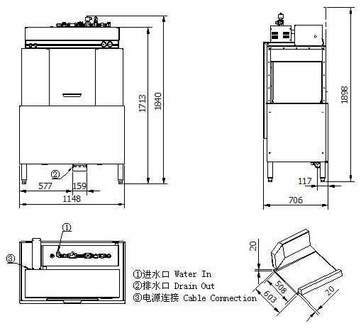 上海威順洗碗機(jī) R-1E 通道式洗碗機(jī)商用自動適用300-500人餐廳用