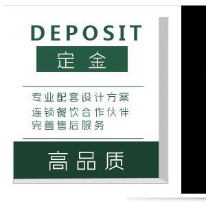 哲克洗碗機(jī)通道式全自動(dòng)大型商用酒店食堂高溫消毒上門安裝