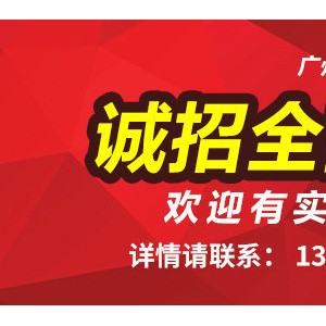廠家全自動洗碗機(jī)流水線通道式商用洗碗機(jī)隧道式洗碗機(jī)流水線
