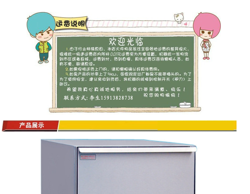 佳斯特XWJ-XD-42商用臺(tái)下式洗杯機(jī)/新粵海桌下型前置式家用洗碗機(jī)