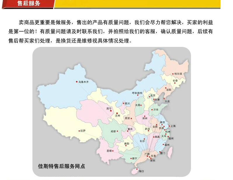 佳斯特XWJ-XD-42商用臺(tái)下式洗杯機(jī)/新粵海桌下型前置式家用洗碗機(jī)