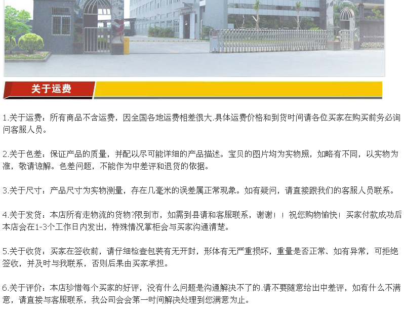 佳斯特XWJ-XD-42商用臺(tái)下式洗杯機(jī)/新粵海桌下型前置式家用洗碗機(jī)