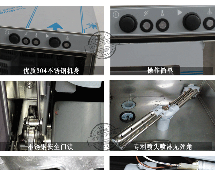 商用小型臺下式洗杯機(jī)G30 酒吧咖啡店洗碗機(jī)洗杯機(jī)全國聯(lián)保