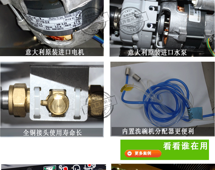 商用小型臺下式洗杯機(jī)G30 酒吧咖啡店洗碗機(jī)洗杯機(jī)全國聯(lián)保