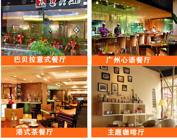 商用小型臺下式洗杯機(jī)G30 酒吧咖啡店洗碗機(jī)洗杯機(jī)全國聯(lián)保