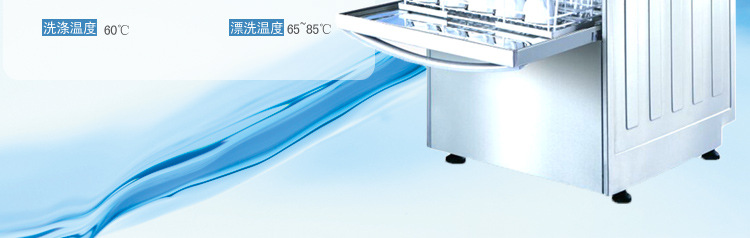 商用小型餐廳專用洗碗機(jī)威順U40臺下式高溫噴淋洗杯機(jī) 低價正品